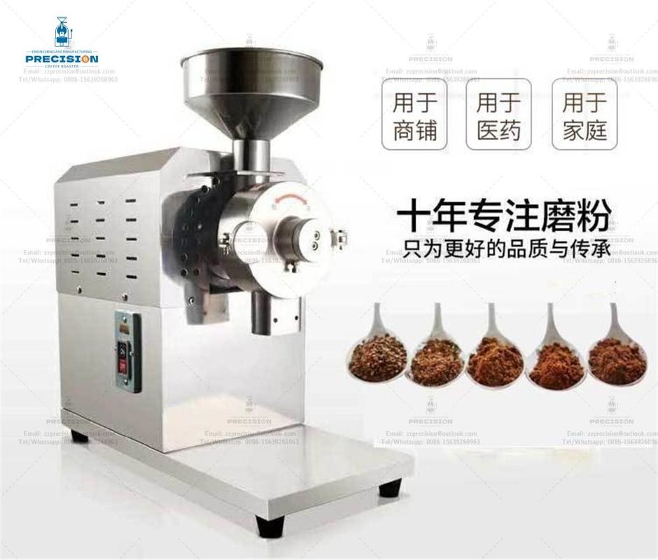 Mesin Penggiling Kopi Besar Serbaguna Untuk Penggunaan Komersial Kopi Biji Panggang Dan Penggiling